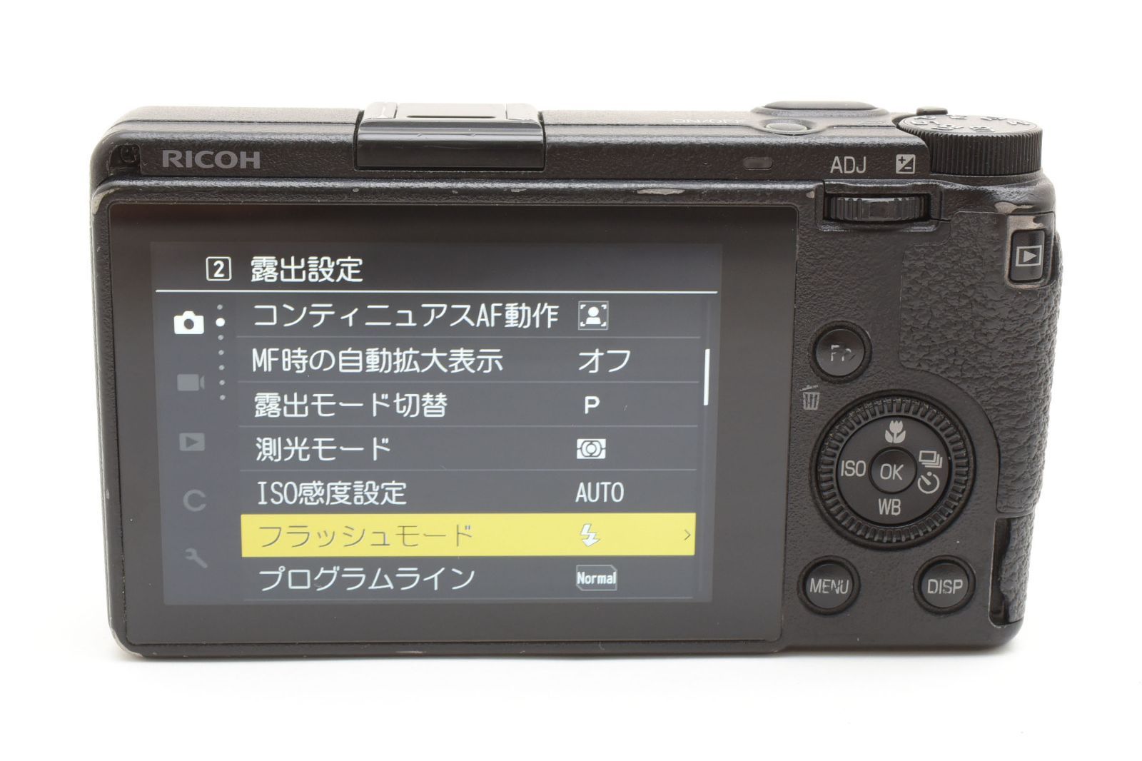 【返品保証】並品|RICOH リコー GR IIIx コンパクトデジタルカメラ #C260526-02 【返品保証】並品|RICOH リコー GR IIIx コンパクトデジタルカメラ #C260526-02