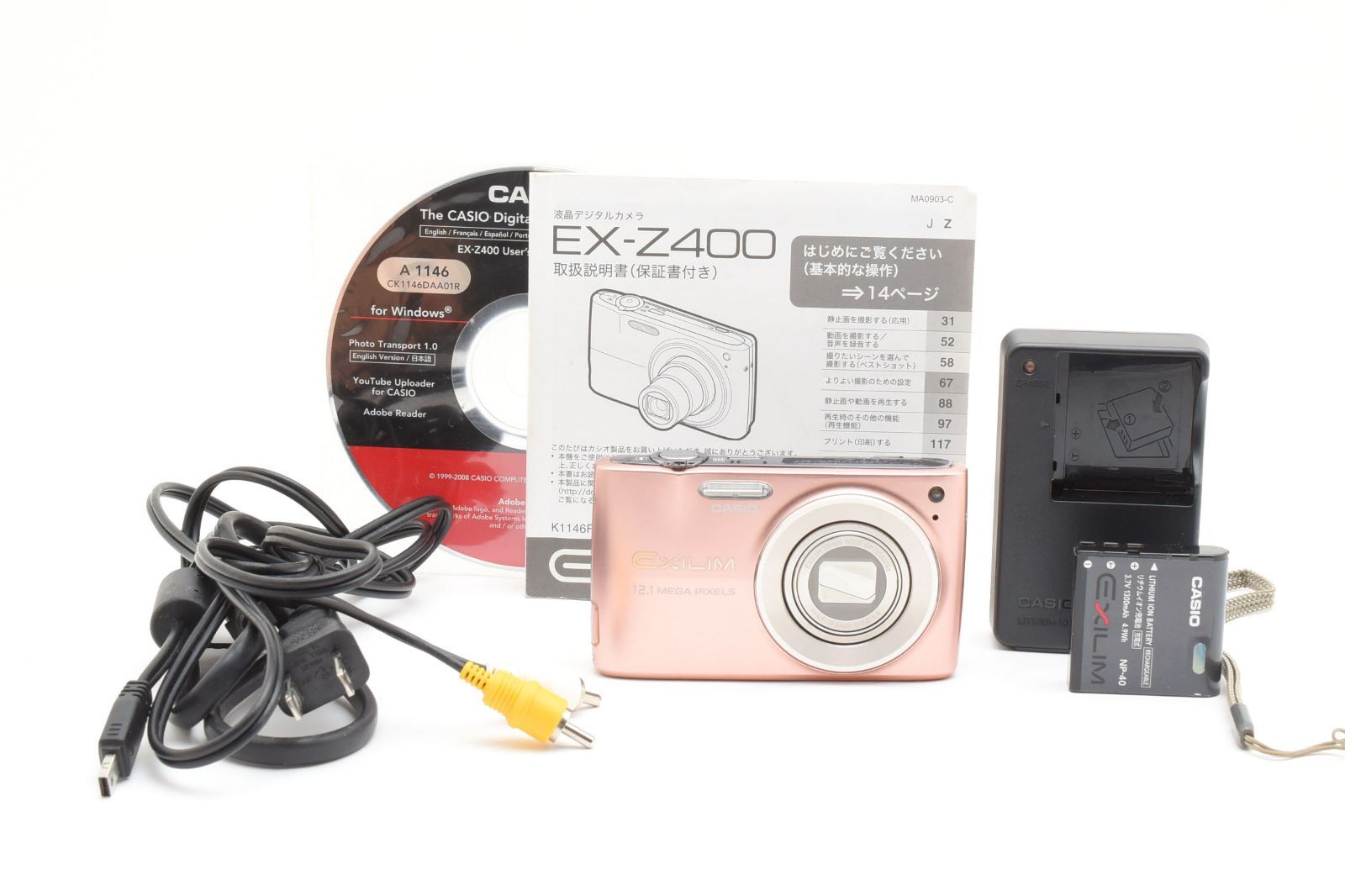 【返品保証】訳あり｜CASIO カシオ EX-Z400 ピンク コンパクトデジタルカメラ #C260530-06