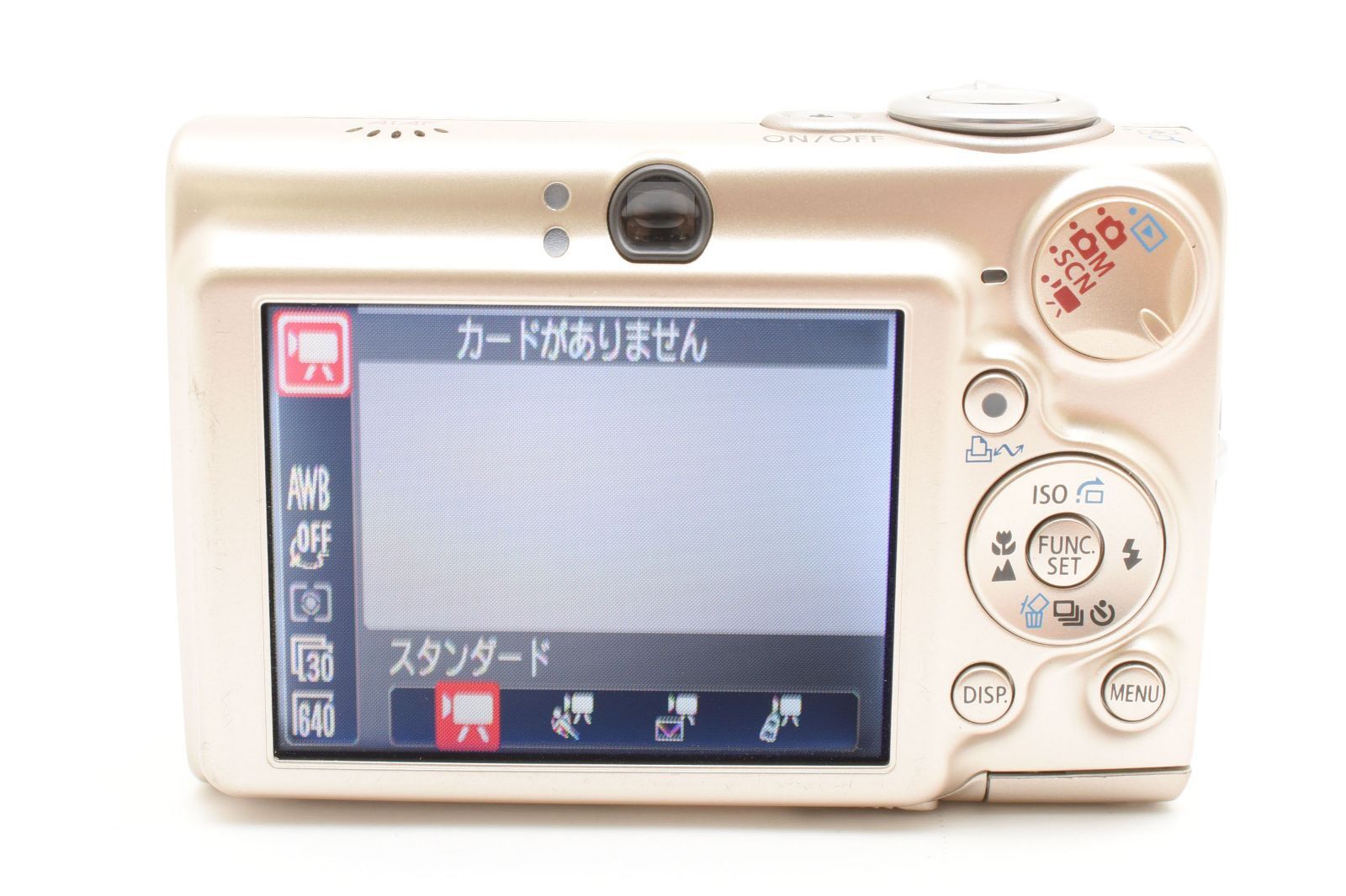 【返品保証】良品｜Canon キヤノン IXY DIGITAL 700 コンパクトデジタルカメラ #C260528-04