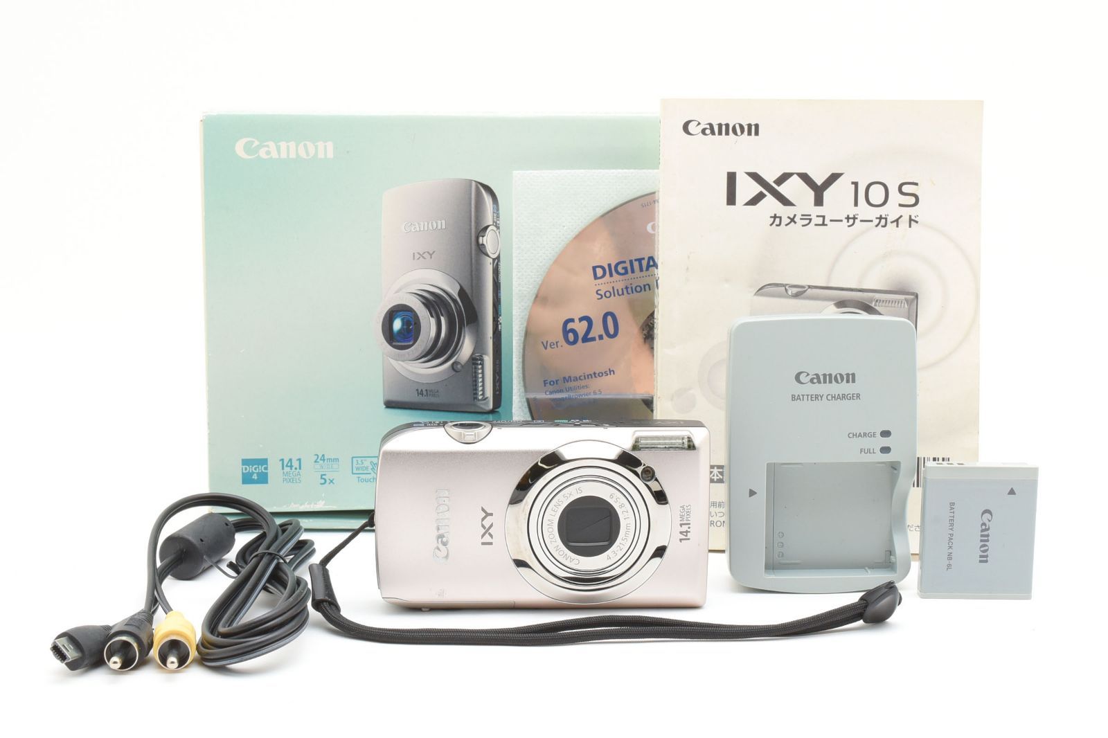 【返品保証】美品｜Canon キヤノン IXY 10S シルバー コンパクトデジタルカメラ #C260528-08