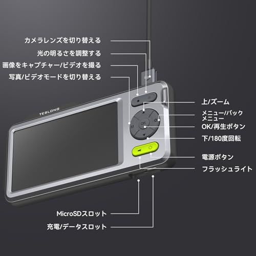 Teslong 工業用内視鏡カメラ 極細い5.0mm デュアルファイバースコープ 超細レンズ内視鏡 5