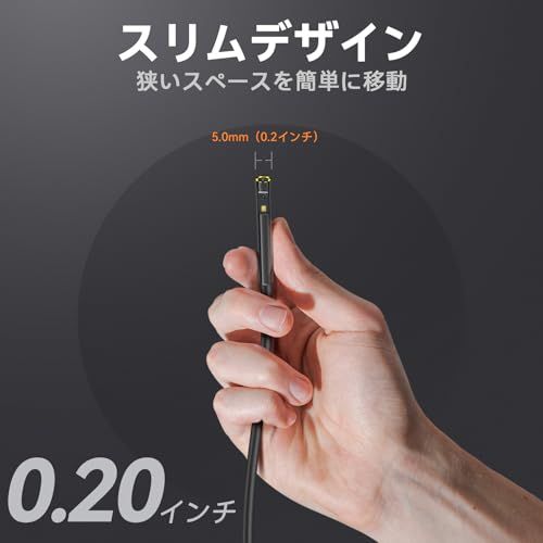 Teslong 工業用内視鏡カメラ 極細い5.0mm デュアルファイバースコープ 超細レンズ内視鏡 5