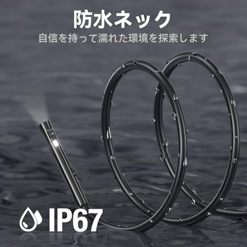 Teslong 工業用内視鏡カメラ 極細い5.0mm デュアルファイバースコープ 超細レンズ内視鏡 5