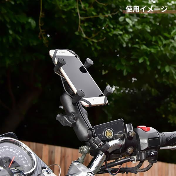 RAM MOUNTS ラムマウント マウントセット Xグリップ&U字ハンドルバークランプ ファブレット用 テザー付き ブラック RAM-B-149Z-UN10U送料無料 f26ae0ae