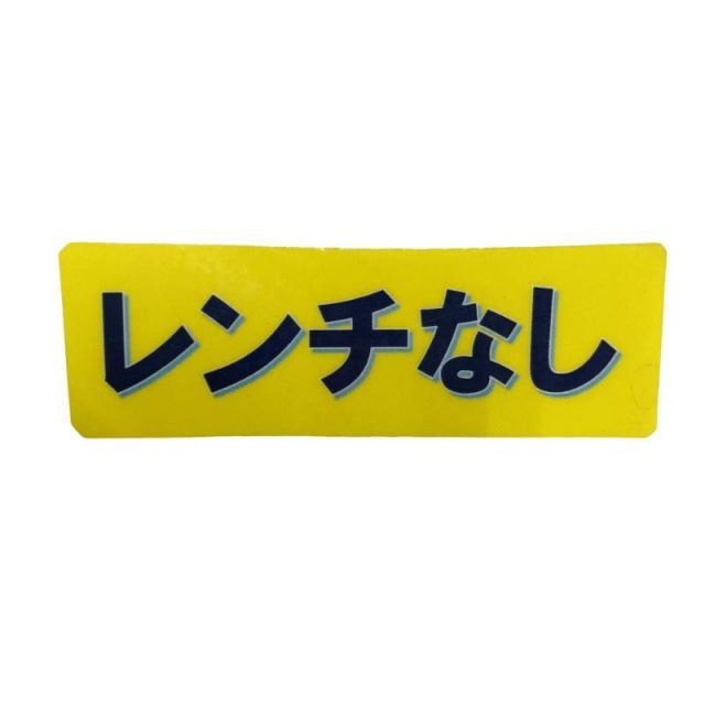 【中古】 キャロウェイ ELYTE X U6 ユーティリティ UT VENTUS GREEN 50 for CW(ELYTE UT) (フレックスSR) メンズ 男性用 右利き 右用 Cランク ゴルフクラブ