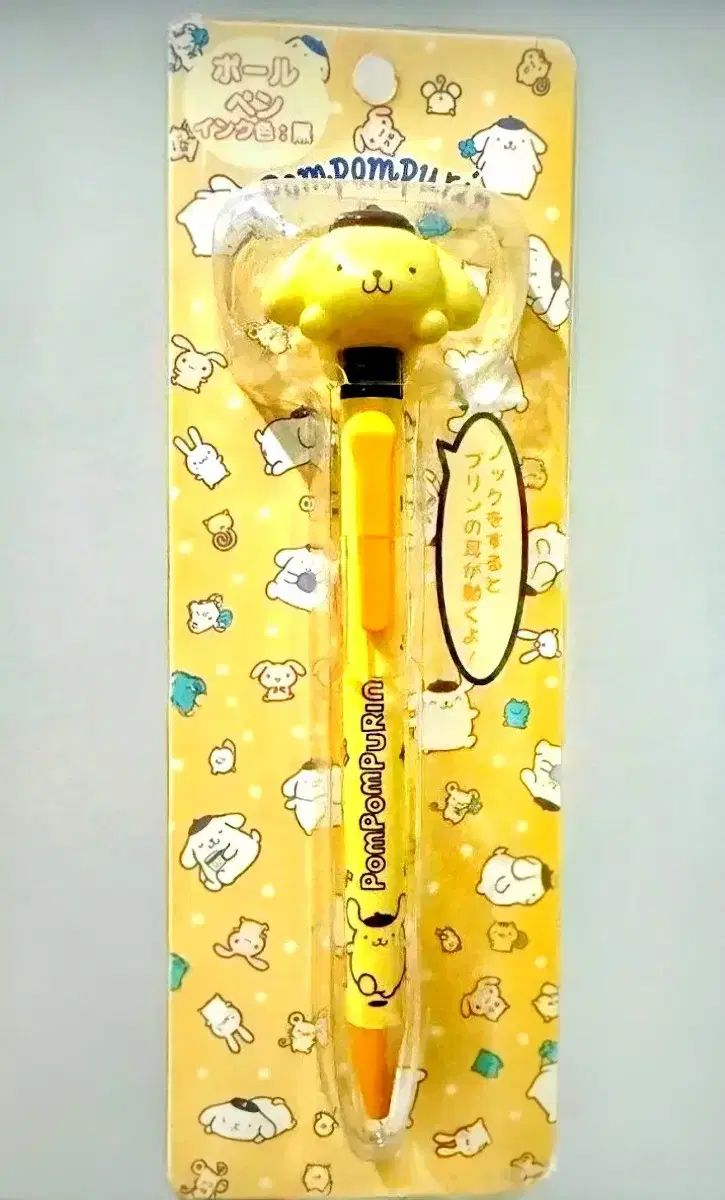 ポムポムプリン 耳パール ポムポムプリン 耳ひらひら ボールペン ポムポムプリン ボールペン