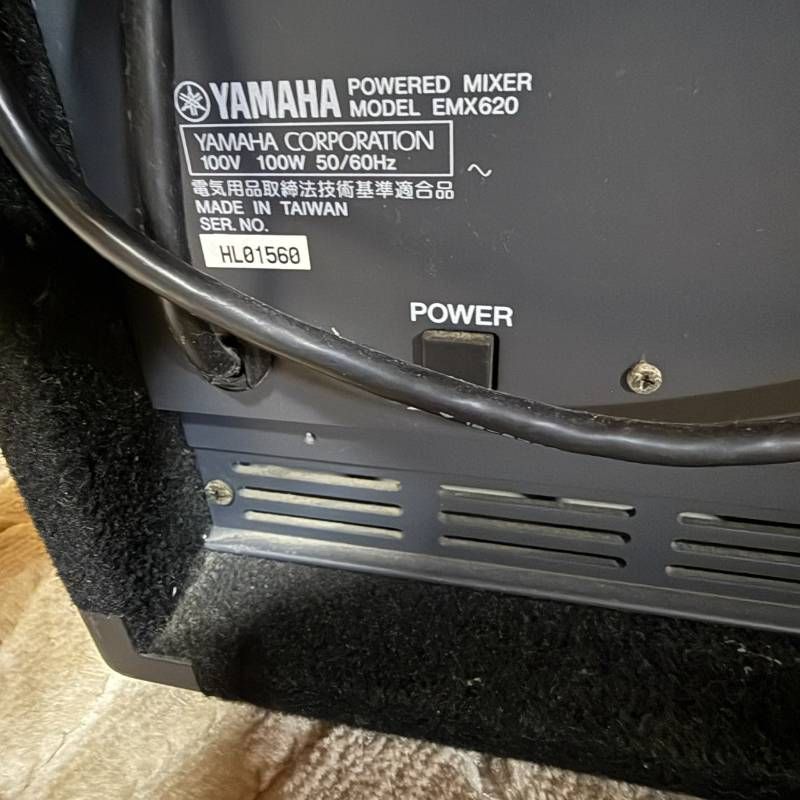 商品名】 YAMAHA EMX620 パワードミキサー 200W 動作品 - メルカリ