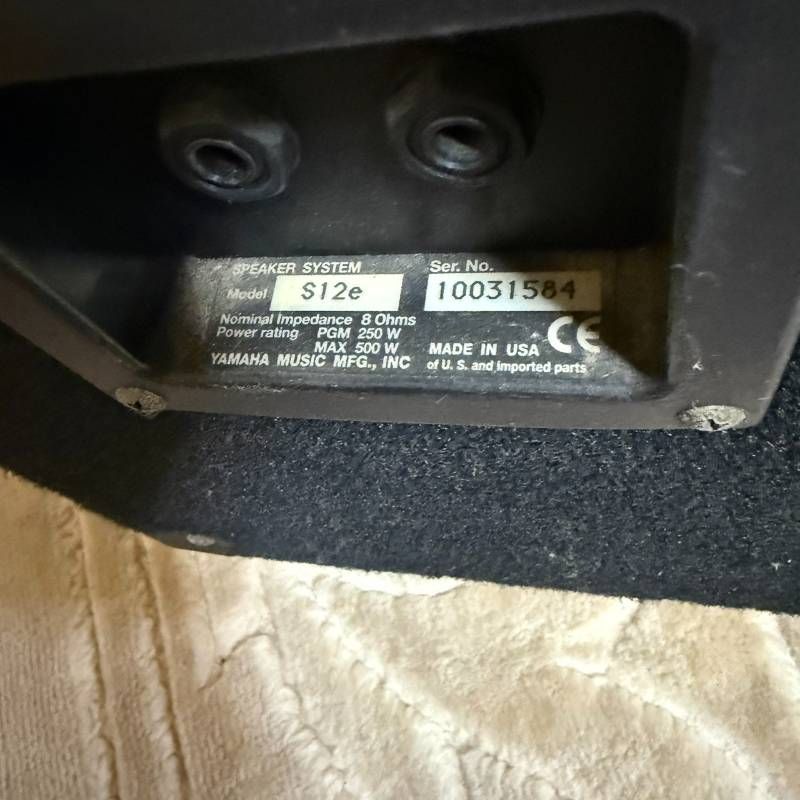 【商品名】 YAMAHA S12e PAスピーカー ペア 動作品