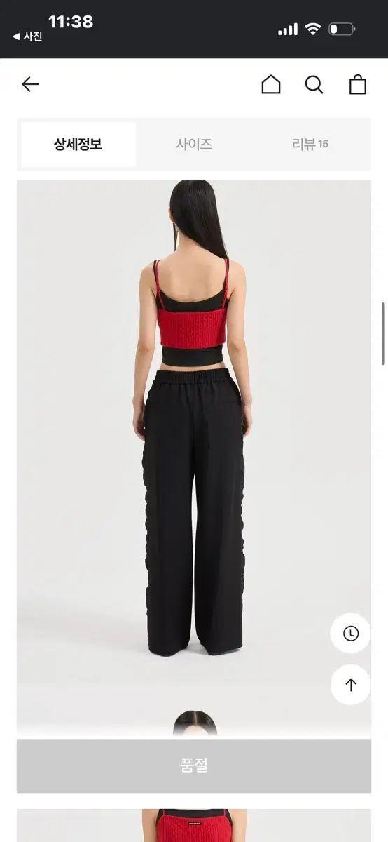 LUCKY CHOUETTE ラッキーシュエトゥ ビスチェ 新品
