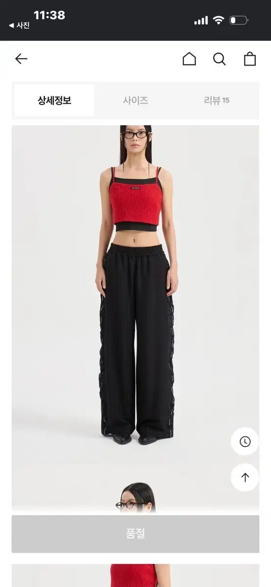LUCKY CHOUETTE ラッキーシュエトゥ ビスチェ 新品
