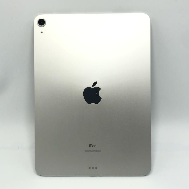 【中古】【WiFiモデル】○iPad Air(第4世代) WiFi 256GB(シルバー)[10]