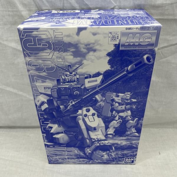 【中古】GﾀﾞﾑS）MG 1/100 陸戦型ｶﾞﾝﾀﾞﾑ 寒冷地用A[91][240091412819]