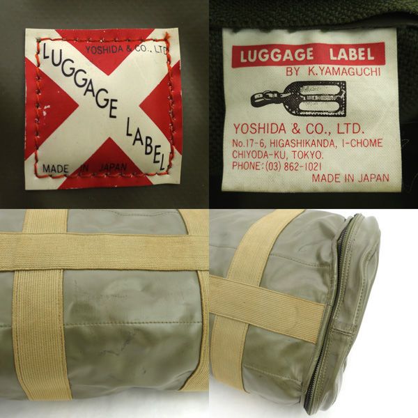 吉田カバン LUGGAGE LABEL ラゲッジレーベル ボストンバッグ NEW LINER