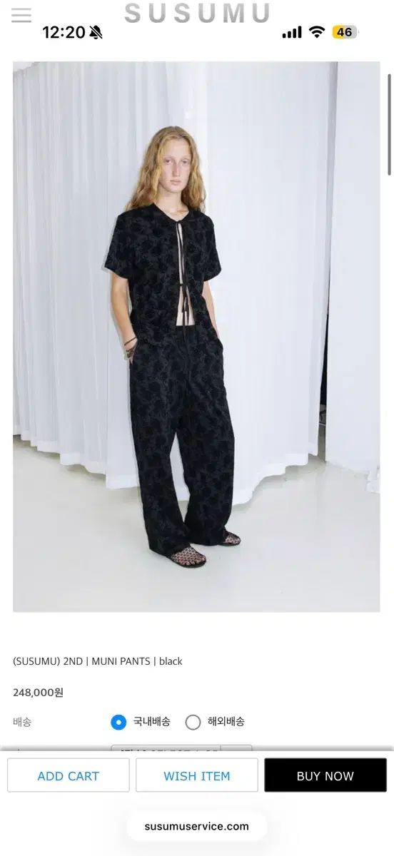 ススム ブラック フローラル ワイド パンツ 新品