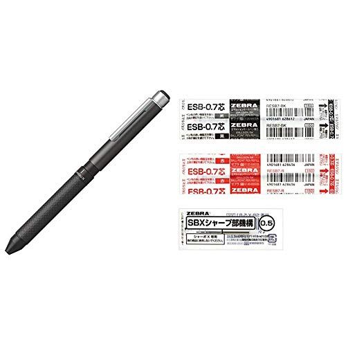 ゼブラ 多機能ペン シャーボX CB8 カーボンチタニウムグレー SB23-CTGR +エマルジョンインク2色 0.7芯+シャープ機構セットｍａ