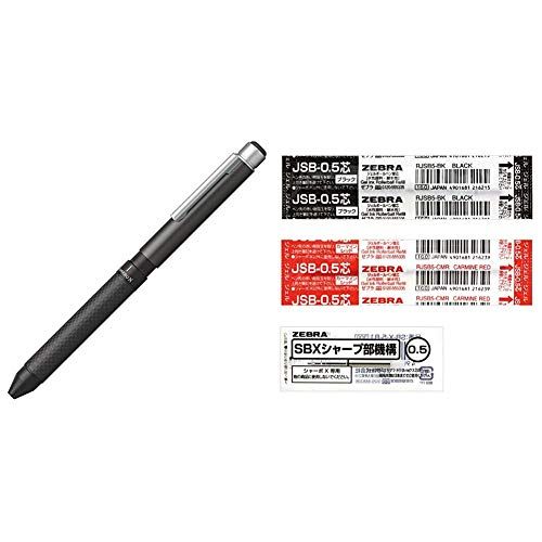 ゼブラ 多機能ペン シャーボX CB8 カーボンチタニウムグレー SB23-CTGR +ジェルインク 2色 0.5芯+シャープ機構セットｍａ