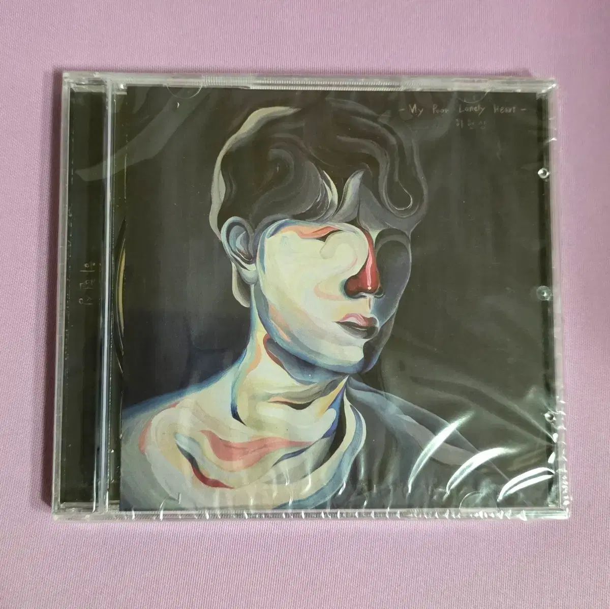 (未開封) ハ・ヒョンサン(HA HYUNSANG) MPLH アルバム 新品