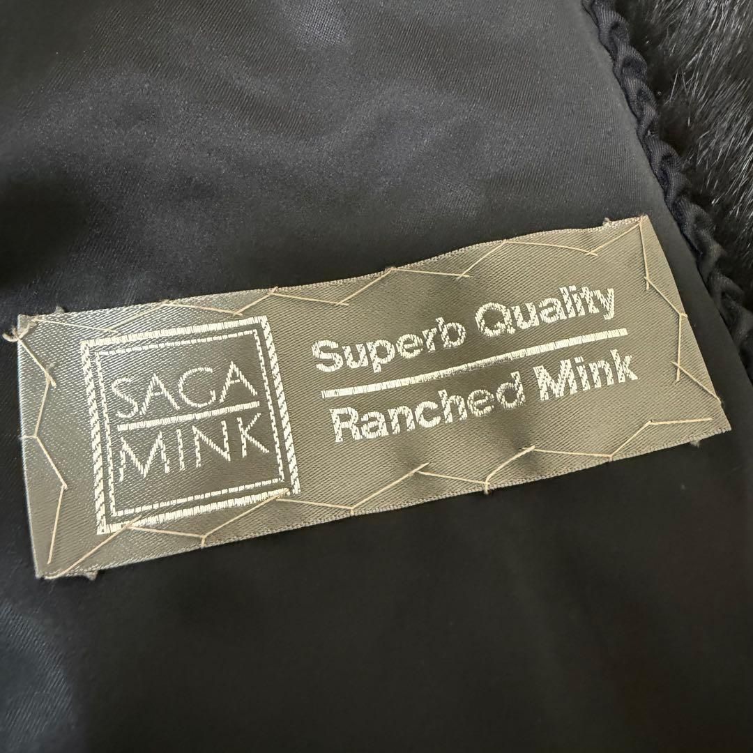 毛艶◎ サガミンク 毛皮 リアルファー SAGA MINK 13号 - メルカリ