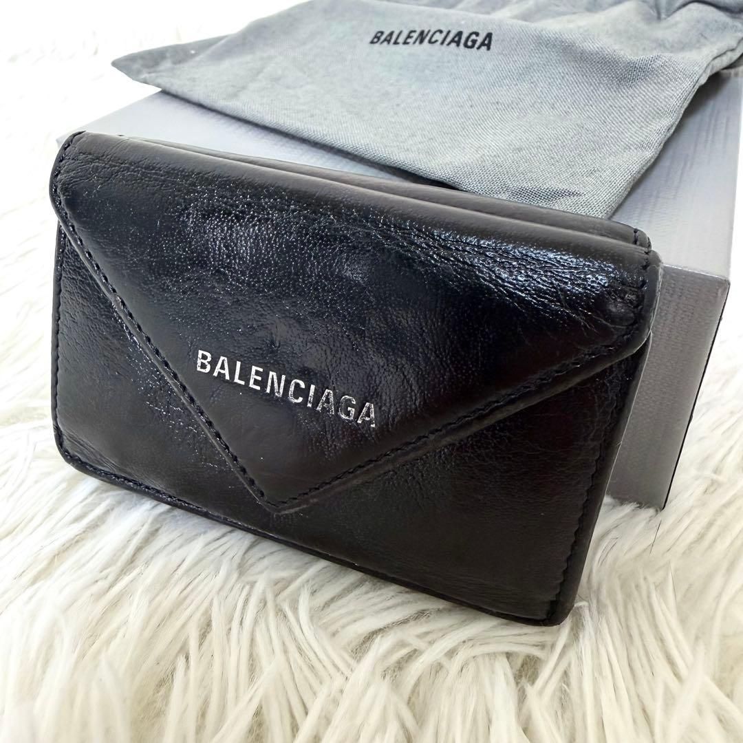 バレンシアガ　BALENCIAGA 三つ折り財布　ブラック　黒　札入れ　小銭入れ