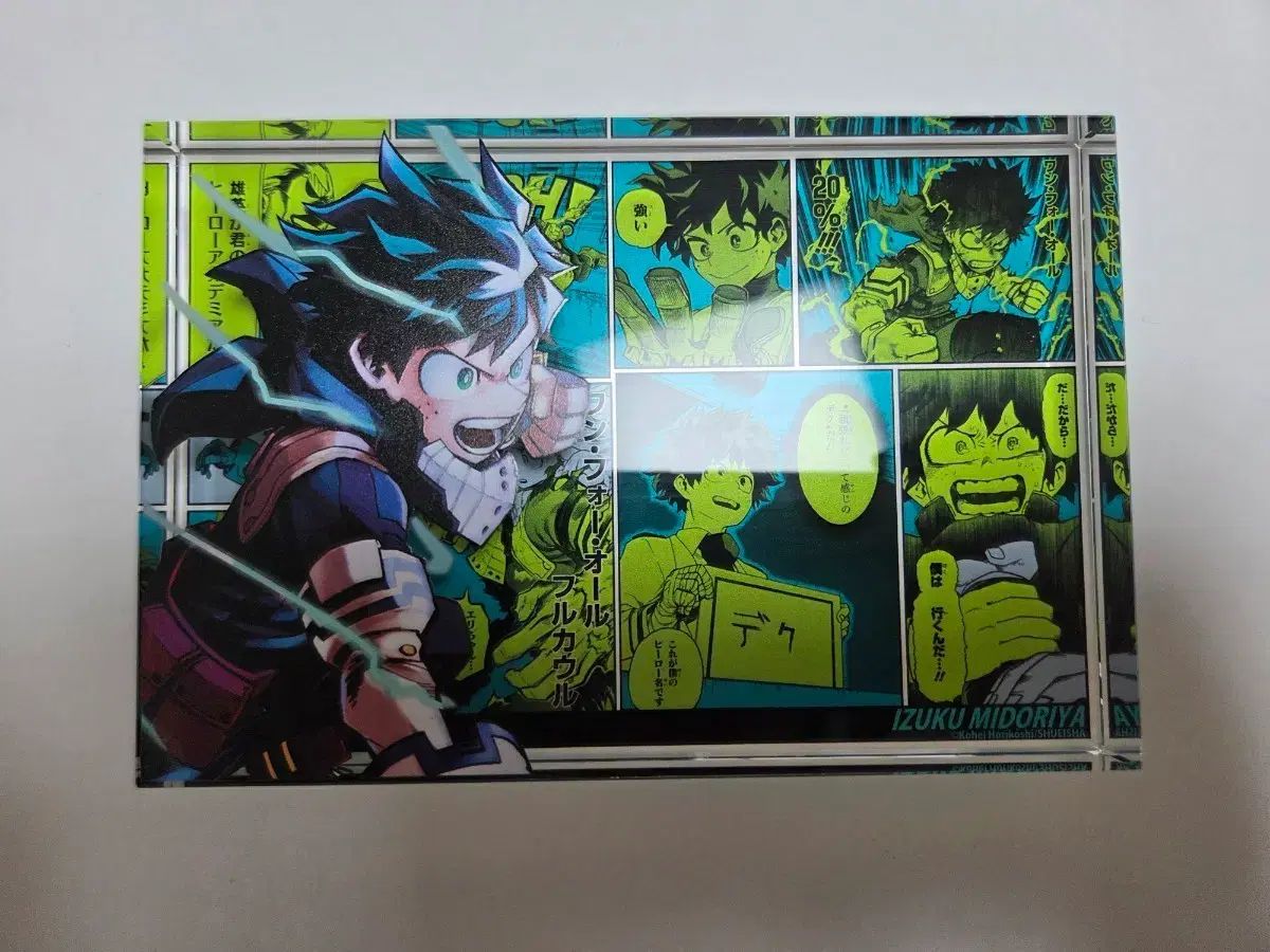 僕のヒーローアカデミア 2021 誕生日 アクリルブロック 緑谷出久 デク
