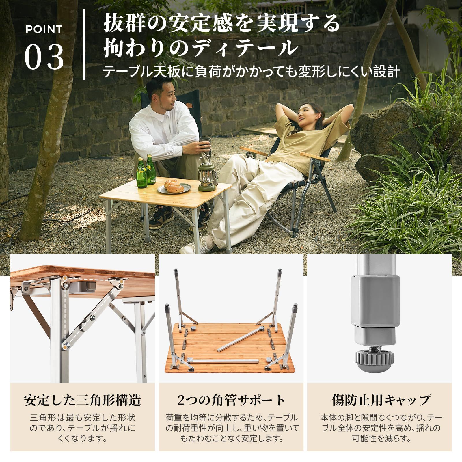 ダイニングテーブル ピクニックテーブル 折り畳み テーブル アウトドア