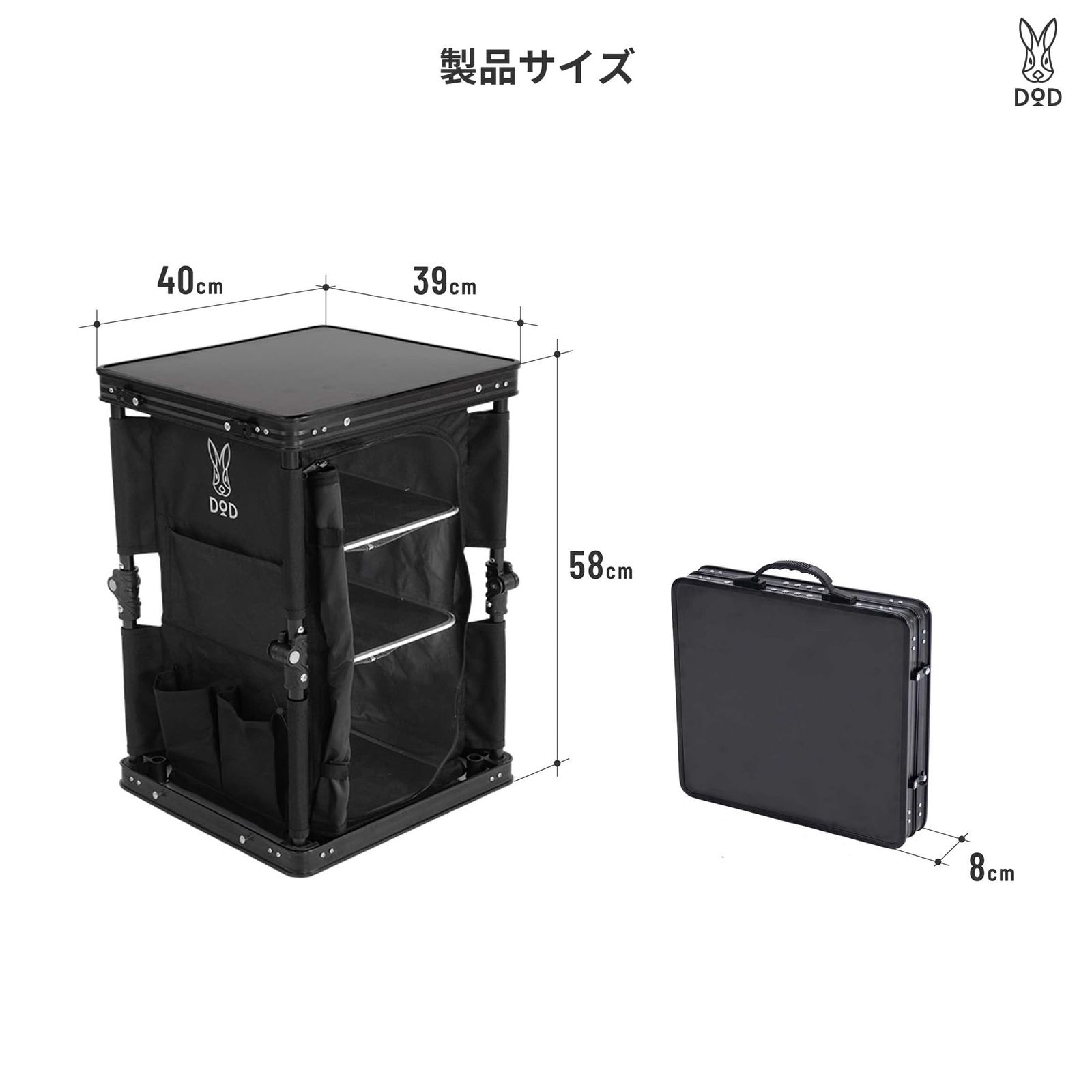 アウトドア DOD(ディーオーディー)ココニモラック 持ち運びしやすい 3