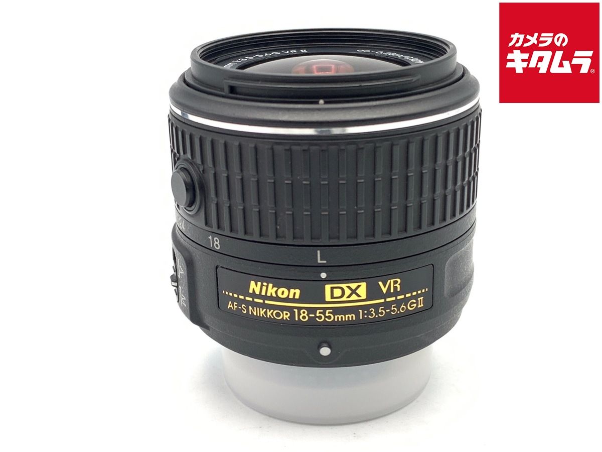 【中古】 【良品】 ニコン AF-S DX NIKKOR 18-55mm f/3.5-5.6G VR II