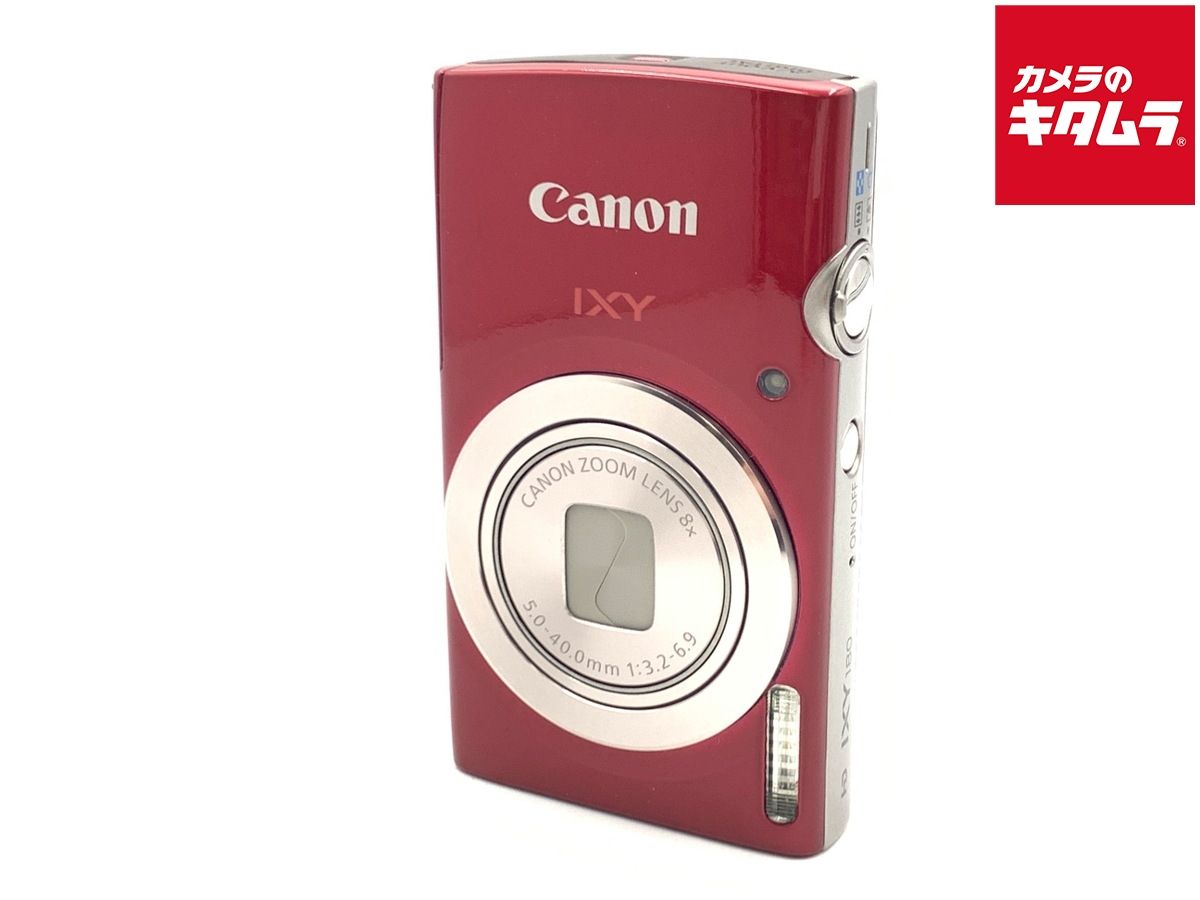 【中古】 【良品】 キヤノン IXY 180 レッド