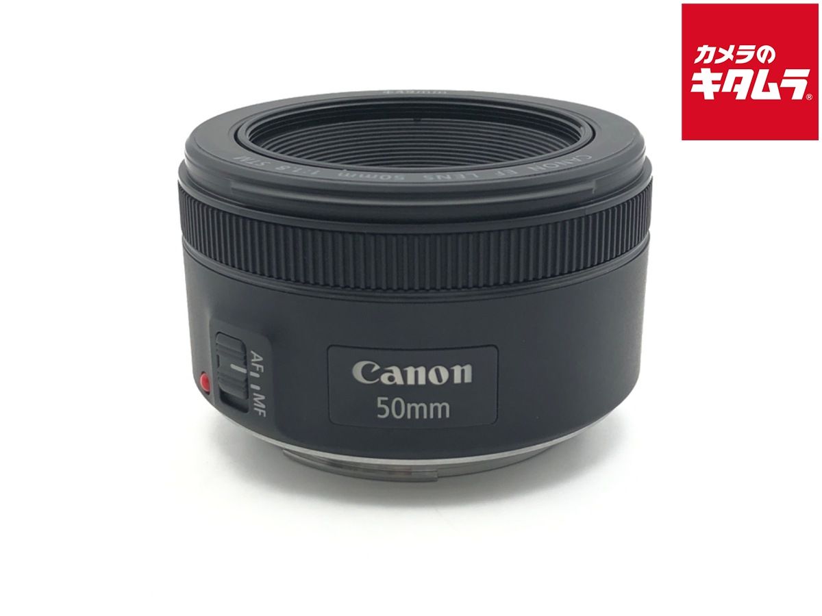 【中古】 【良品】 キヤノン EF50mm F1.8 STM