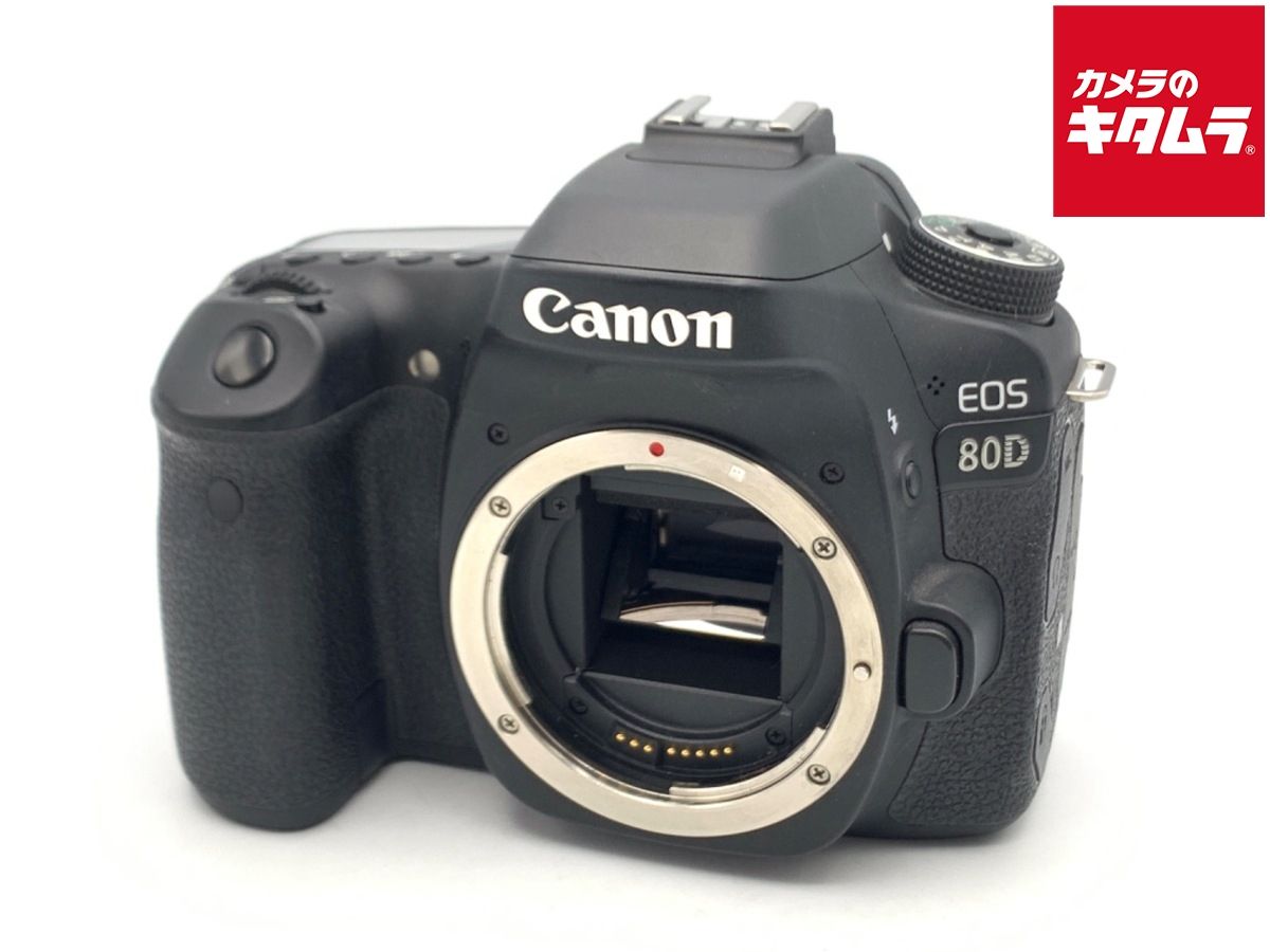 【中古】 【良品】 キヤノン EOS 80D ボディ