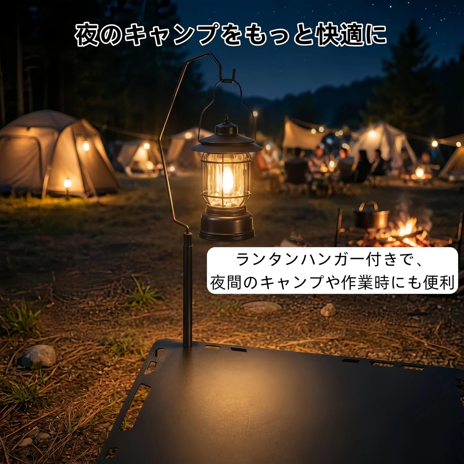 Saiveina アウトドア テーブル 折りたたみ キャンプテーブル 5段階高さ