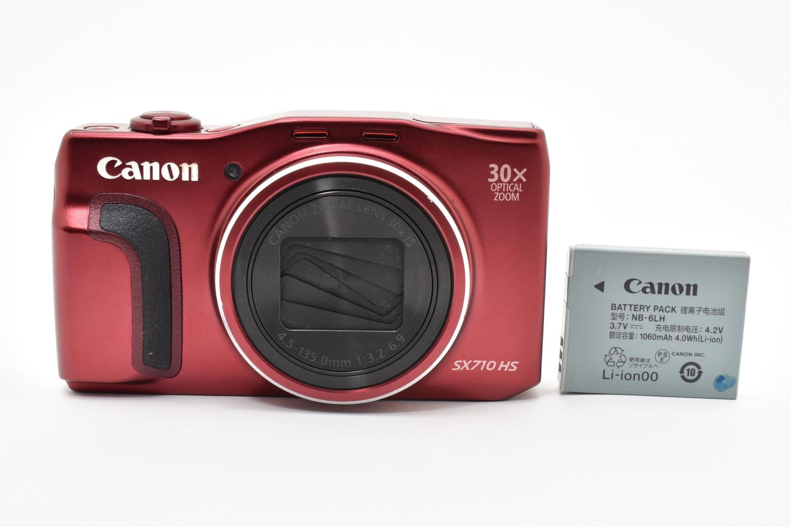 ★美品★ CANON キヤノン PowerShot SX710 HS コンパクトデジタルカメラ #K639-3