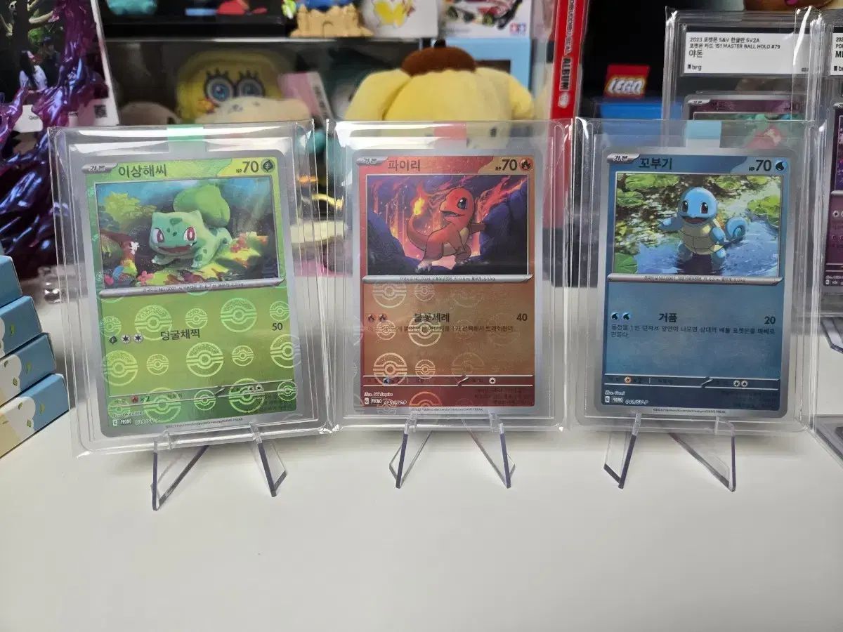 ポケモンカード 151 プロモ フシギダネ ヒトカゲ ゼニガメ セット 出品