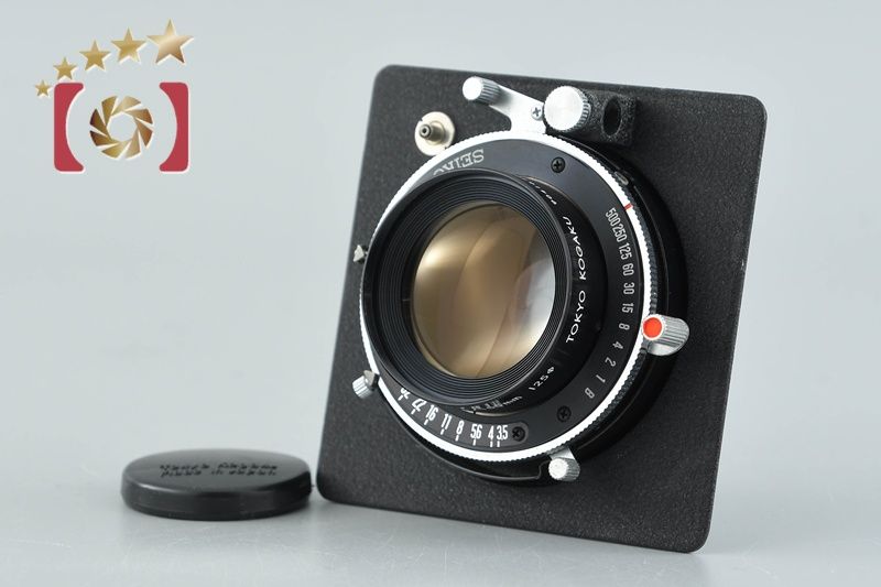 中古】東京光学 TOPCON トプコン PROFESSIONAL TOPCOR 105mm f/3.5 