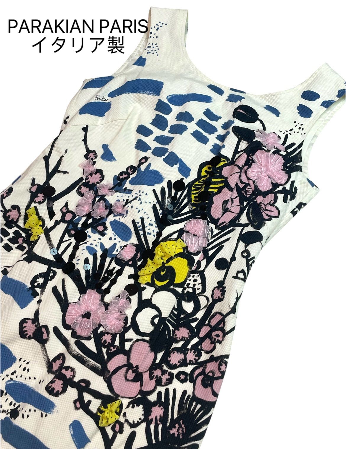【最高級・美品】PARAKIAN PARIS イタリア製 立体フラワー＆スパンコール アートワンピース 36