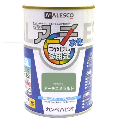カンペハピオ ペンキ 塗料 水性 つやけし ミストグレー 4L 水性塗料 日本製 アレスアーチ 00227651191040 [ミストグレー] [単品] [4L]