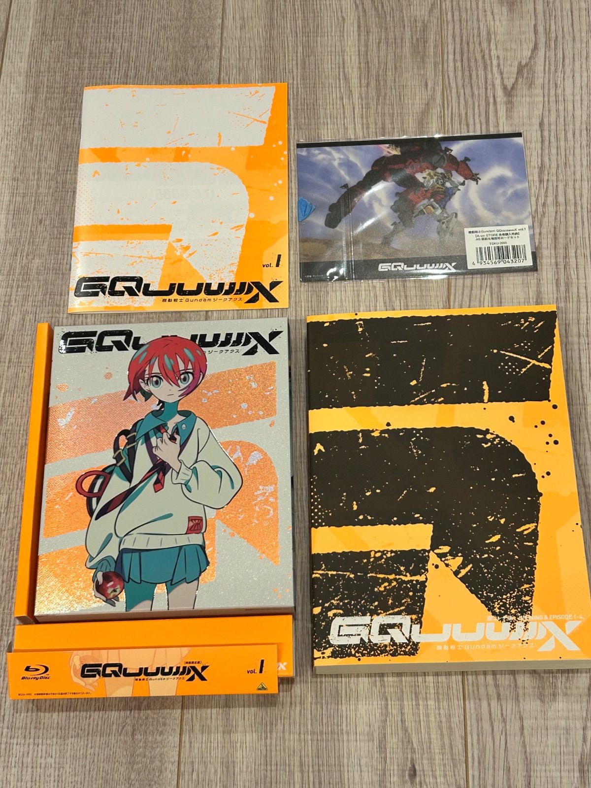 ブルーレイ 機動戦士【Gundam GQuuuuuuX vol.1 特装限定版 BCXA-1995