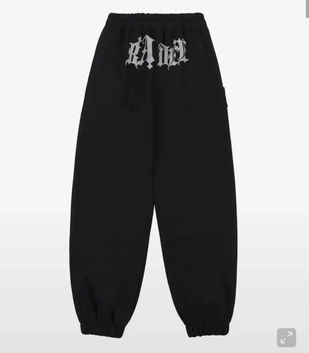 ベディー Newness フリース ジョガーパンツ ブラック