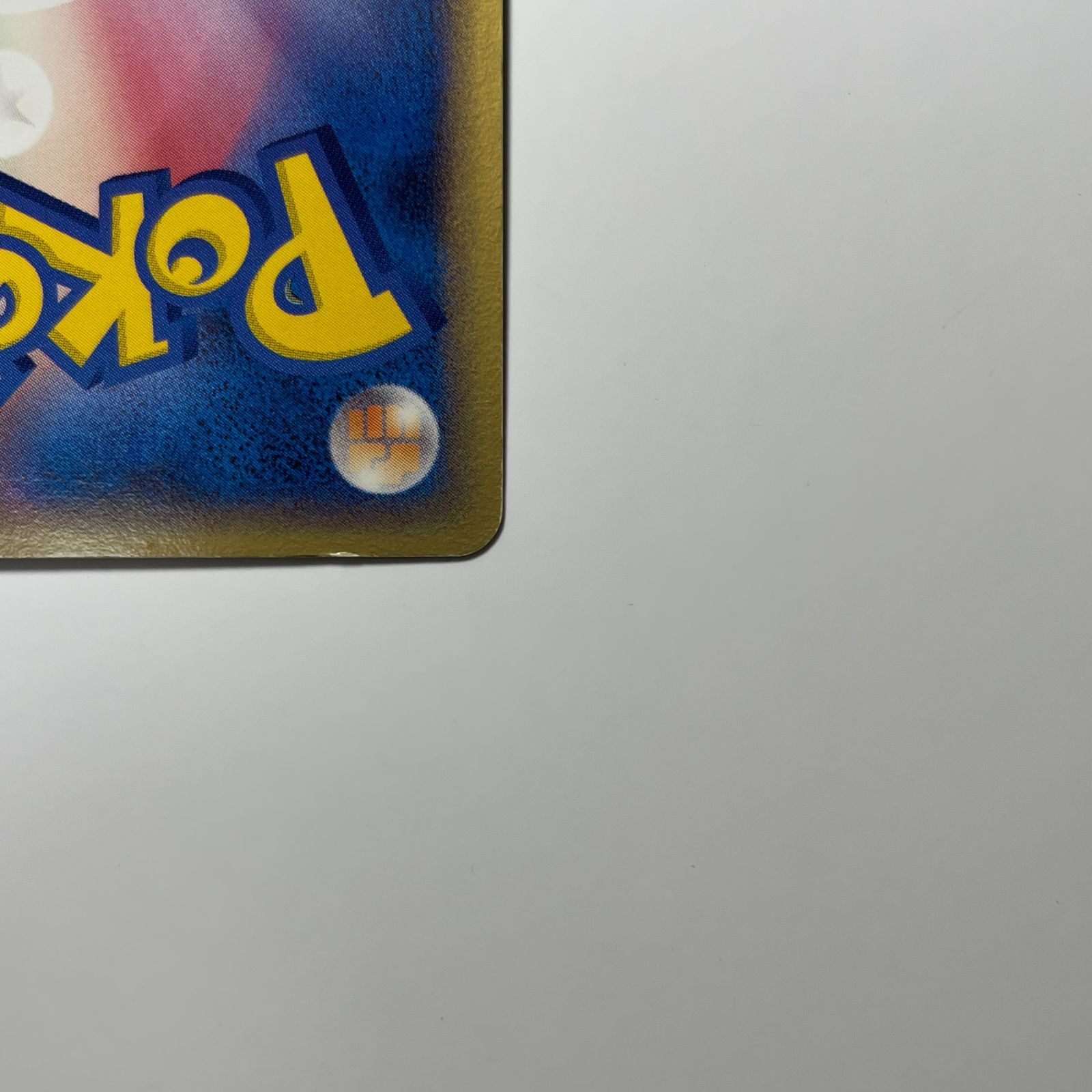 デオキシス δデルタ種 ポケモンカード PCG ホロ レア 035/052 1st