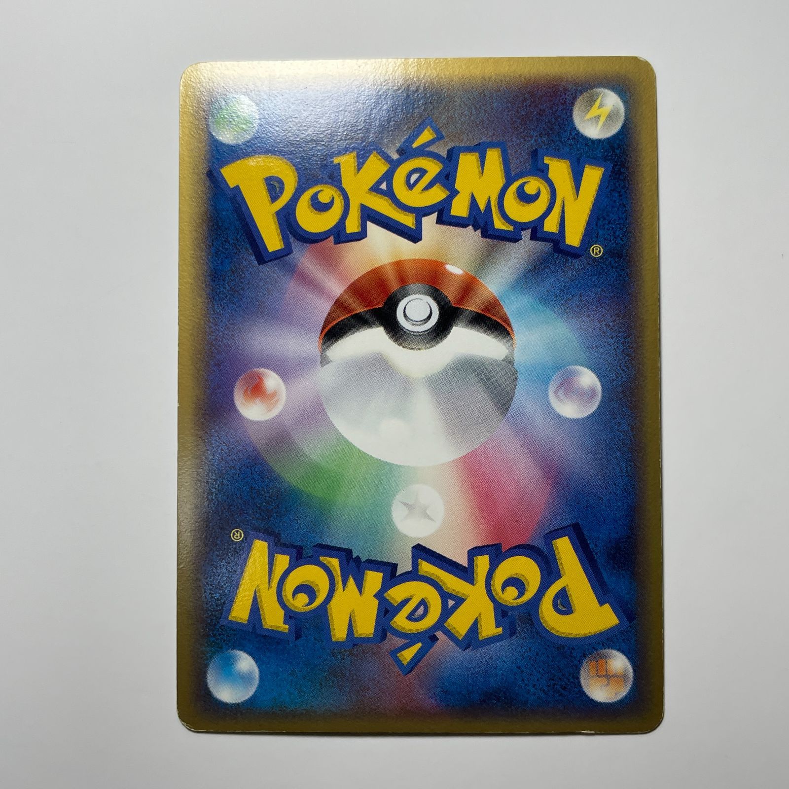 デオキシス δデルタ種 ポケモンカード PCG ホロ レア 035/052 1st