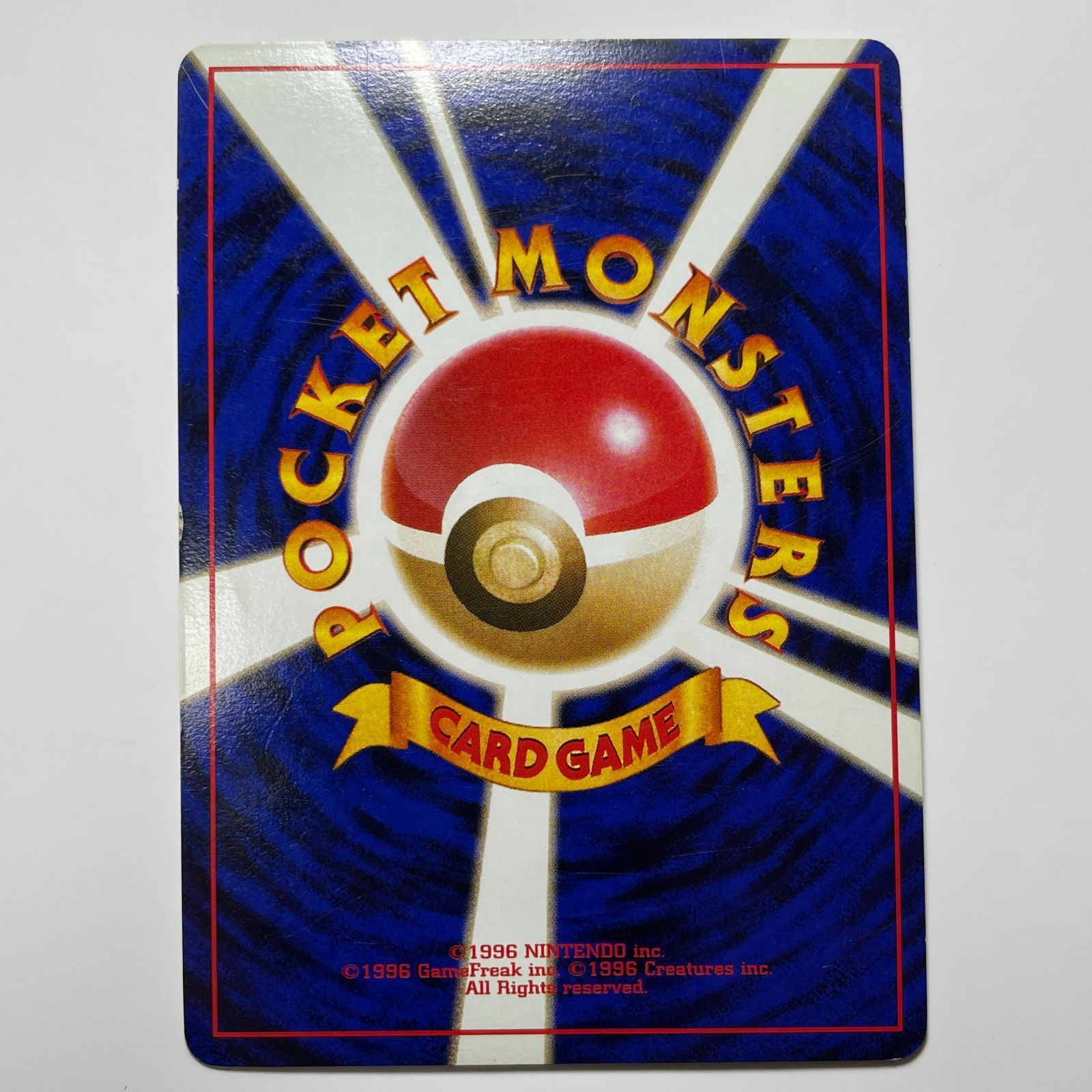 わるいラフレシア 旧裏 ポケモンカード ロケット団 ホロ レア Dark