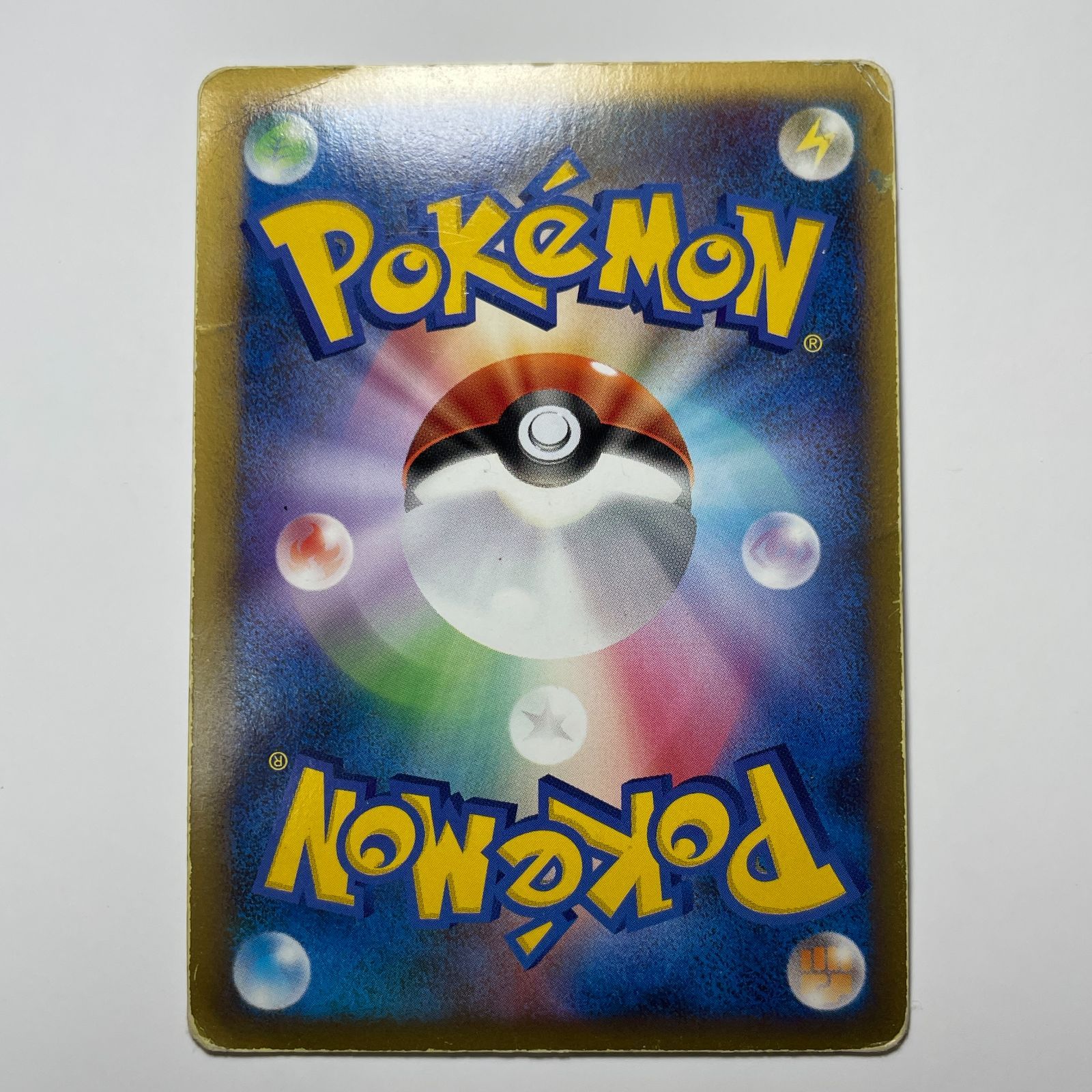 ライコウ ポケモンカード L3 061/L-P ホロ レア Raikou Holo Rare