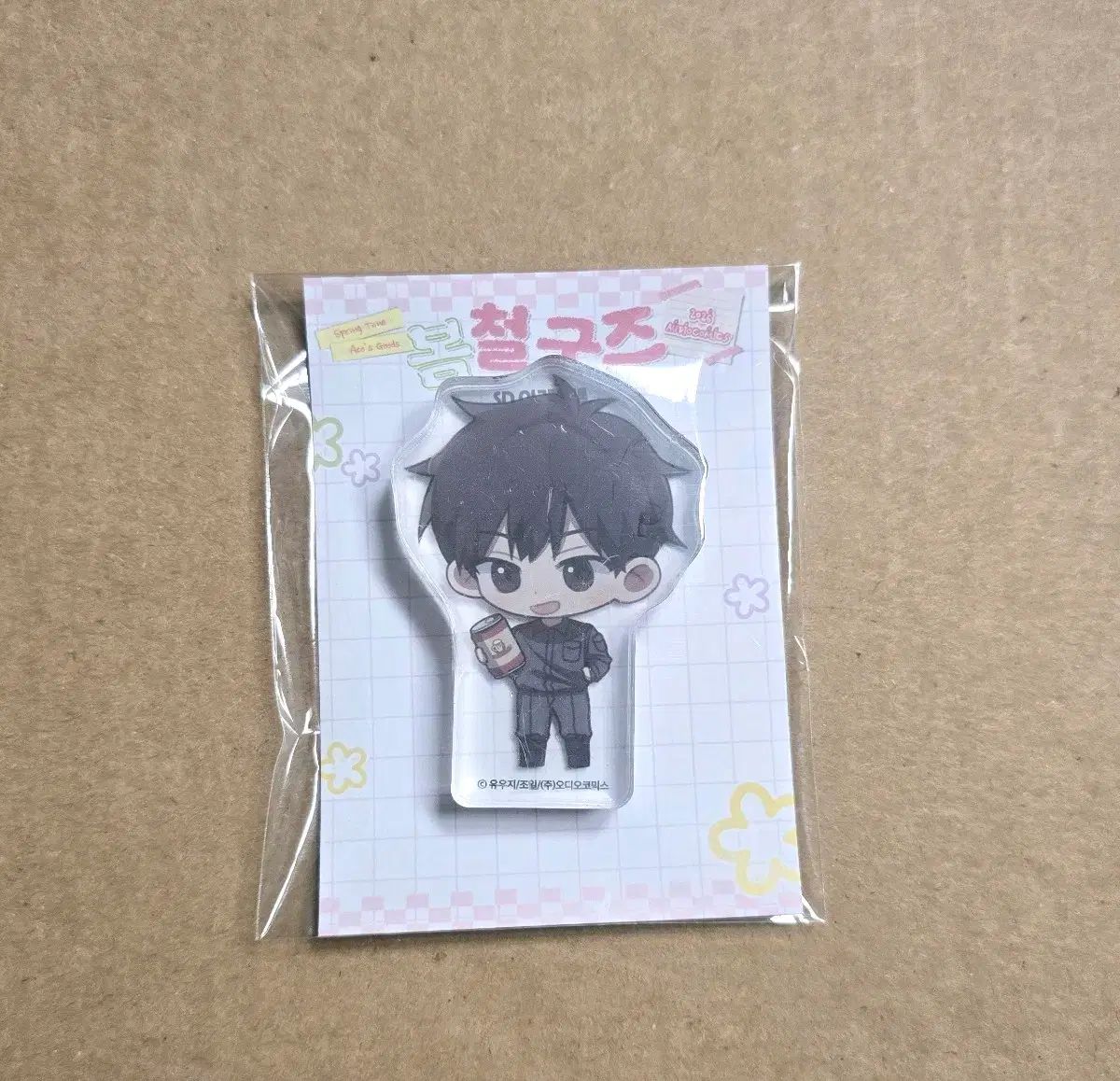 (未開封) あこ ファッション 宇田川 あこ SD アークス ブロック 出品 6,385円