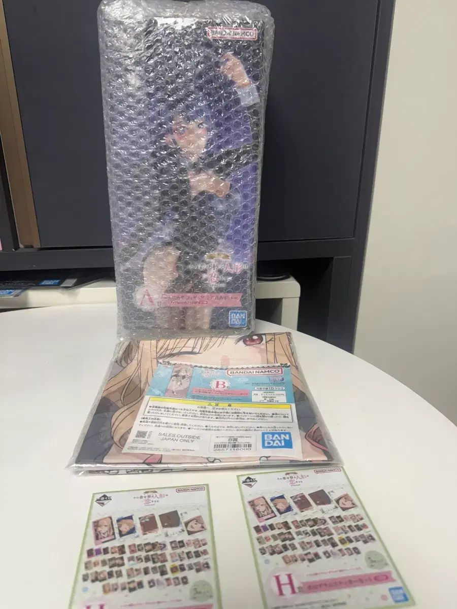 送料込み17+B賞おまけ付き)未開封 ビスクドール A賞 出品