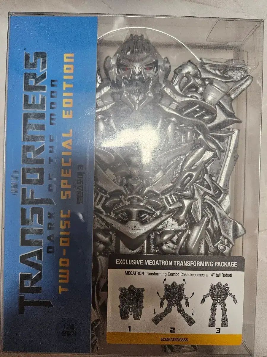 トランスフォーマー ダークサイド 門 メガトロン スペシャル EDITION エディション