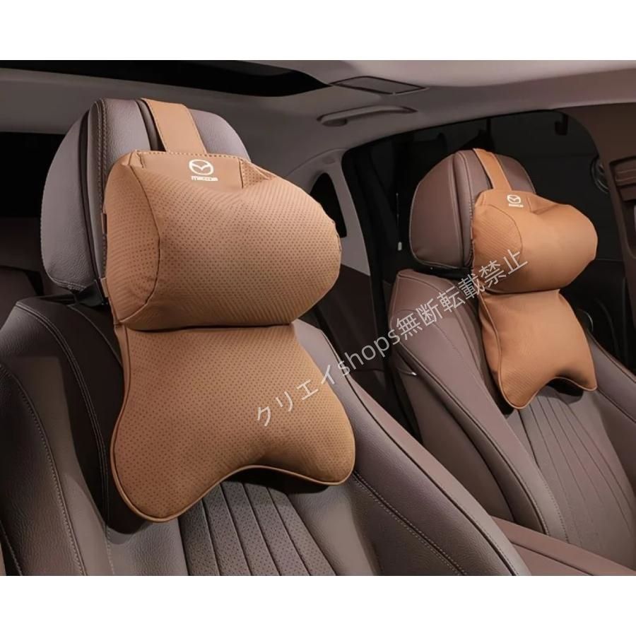 美品未使用 マツダ MAZDA ブラウン 車用ネックパッド 首クッション