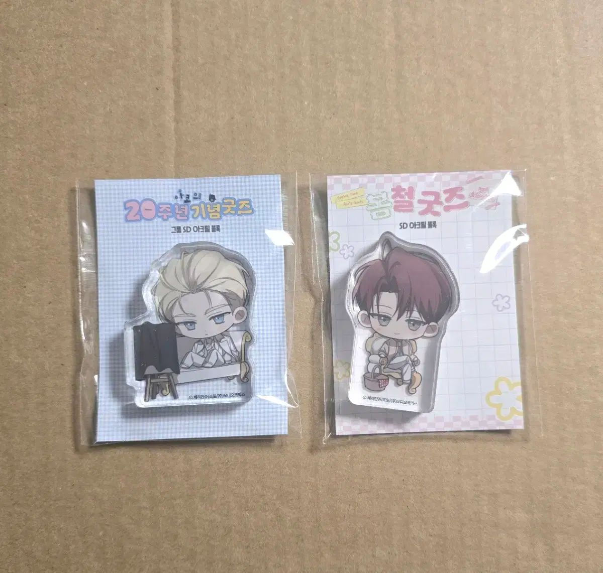(未開封) あこ パール SD アクリル ブロック まとめ 出品