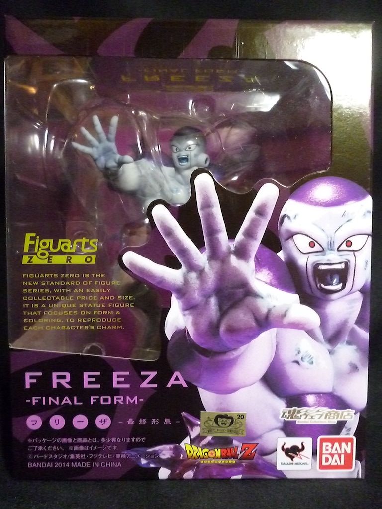 バンダイ フィギュアーツZERO/ドラゴンボールZ フリーザ 最終形態 PVC
