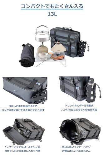 キジマ(Kijima) バイクパーツ K3 バイクパーツ サイドバッグ ウォータープロテクト WP02 容量13L 防水 ポリエステルターポリン/PVC製 タクティカルバッグ ブラック ZK3-10009BJu キジマ(Kijima) バイクパーツ K3 バイクパーツ サイドバッグ ウォータープロテクト WP02 容量13L 防水 ポリエステルターポリン/PVC製 タクティカルバッグ ブラック ZK3-10009BJu