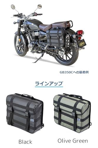 キジマ(Kijima) バイクパーツ K3 バイクパーツ サイドバッグ ウォータープロテクト WP02 容量13L 防水 ポリエステルターポリン/PVC製 タクティカルバッグ ブラック ZK3-10009BJu キジマ(Kijima) バイクパーツ K3 バイクパーツ サイドバッグ ウォータープロテクト WP02 容量13L 防水 ポリエステルターポリン/PVC製 タクティカルバッグ ブラック ZK3-10009BJu